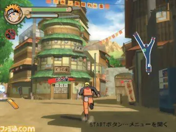 Naruto Shippuuden - Narutimate Accel (Japan) screen shot game playing